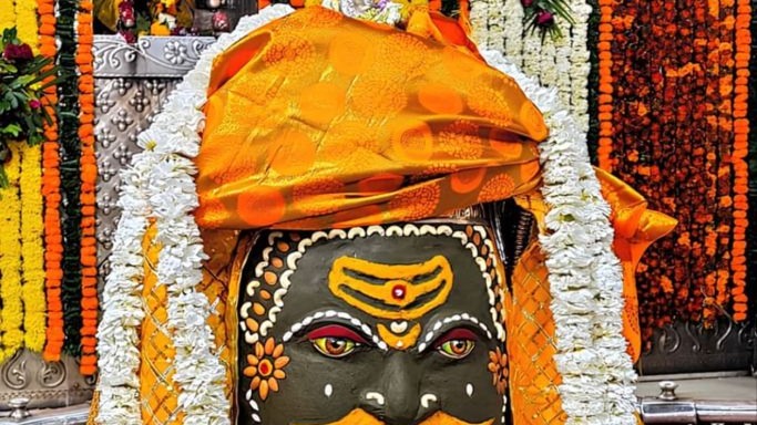 Jyotirling with Wildlife Sanctury
