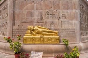 Buddhist Pilgrimage with Nepal